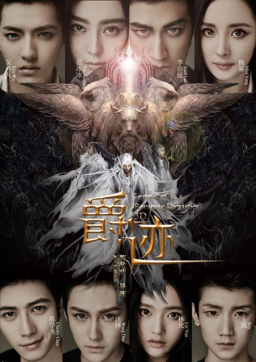 怎么做假琉易舍姆学院文凭毕业证